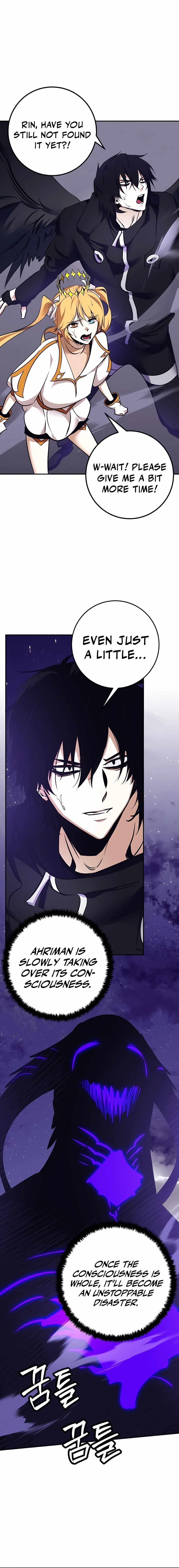 Return To Player Chapter 150 - Page 7 in English