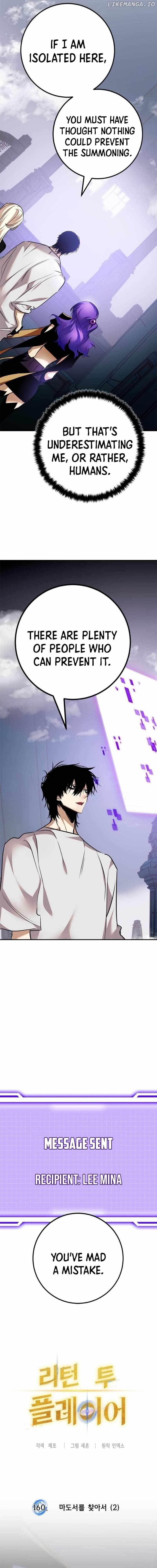 Return To Player Chapter 160 - Page 8 in English