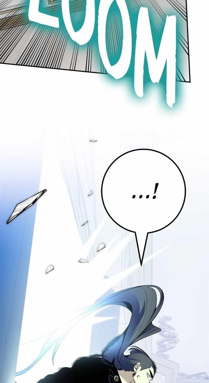Return To Player Chapter 173 - Page 23 in English