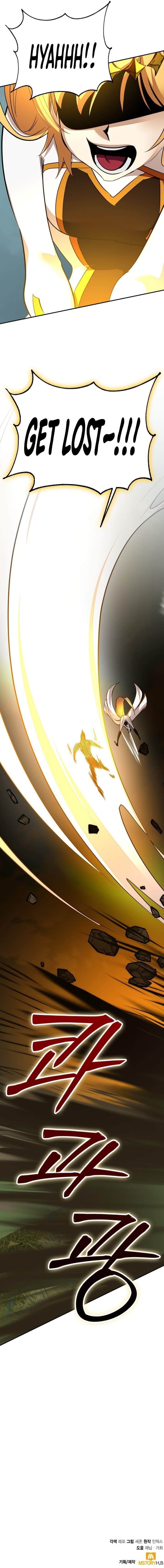 Return To Player Chapter 180 - Page 16 in English