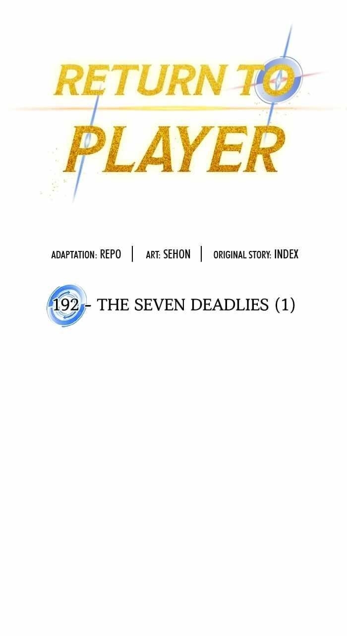Return To Player Chapter 192 - Page 30 in English