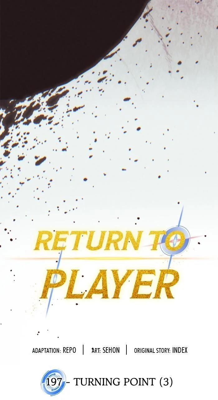 Return To Player Chapter 197 - Page 21 in English