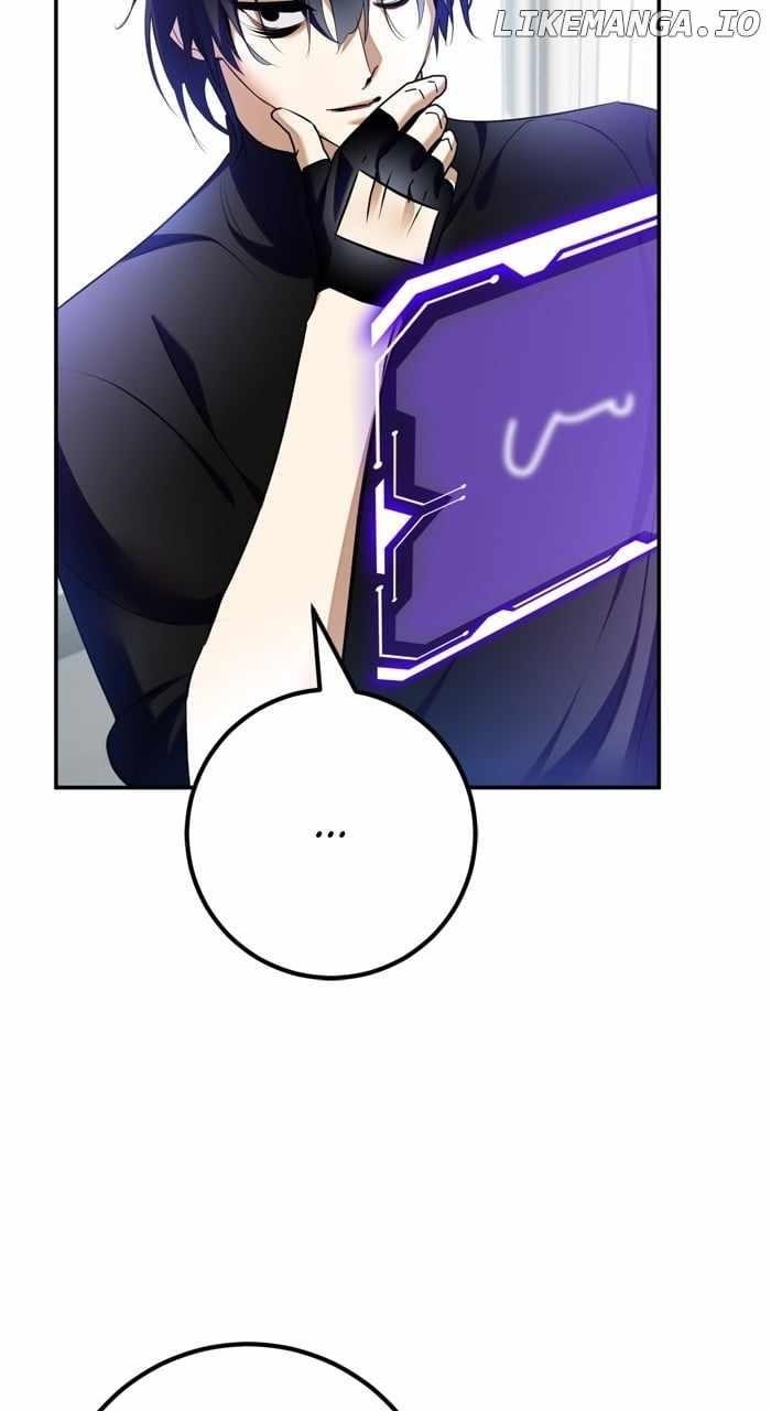 Return To Player Chapter 205 - Page 63 in English