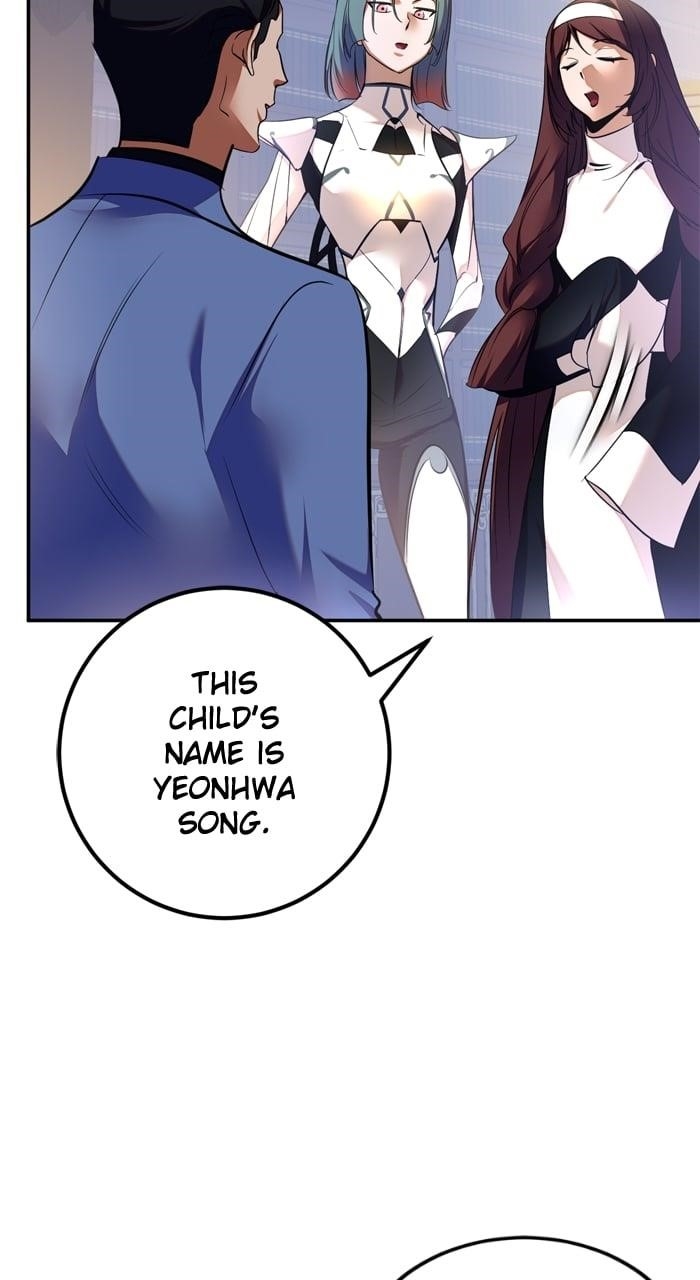 Return To Player Chapter 208 - Page 51 in English