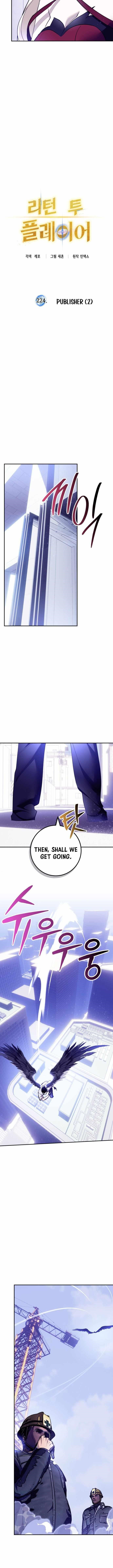 Return To Player Chapter 224 - Page 3 in English