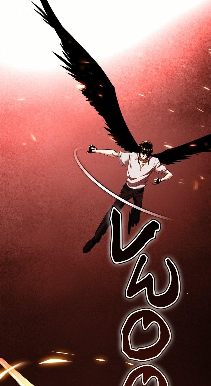 Return To Player Chapter 241 - Page 72 in English