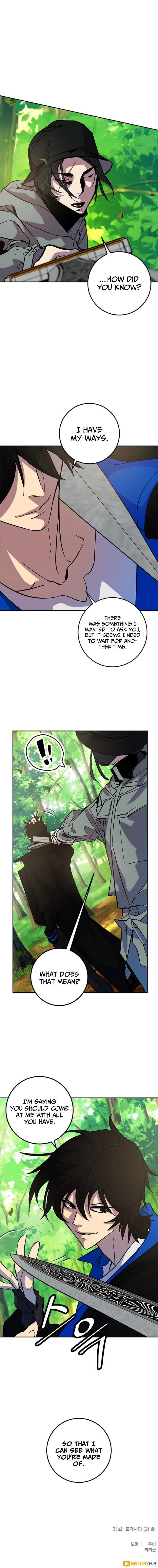 Return To Player Chapter 31 - Page 12 in English