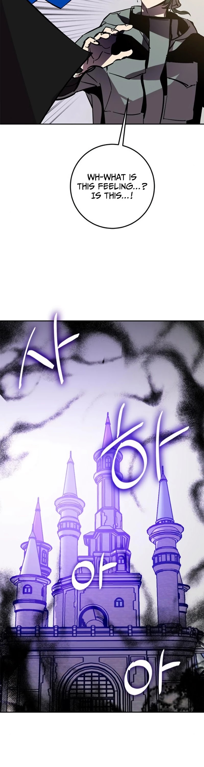 Return To Player Chapter 36 - Page 10 in English