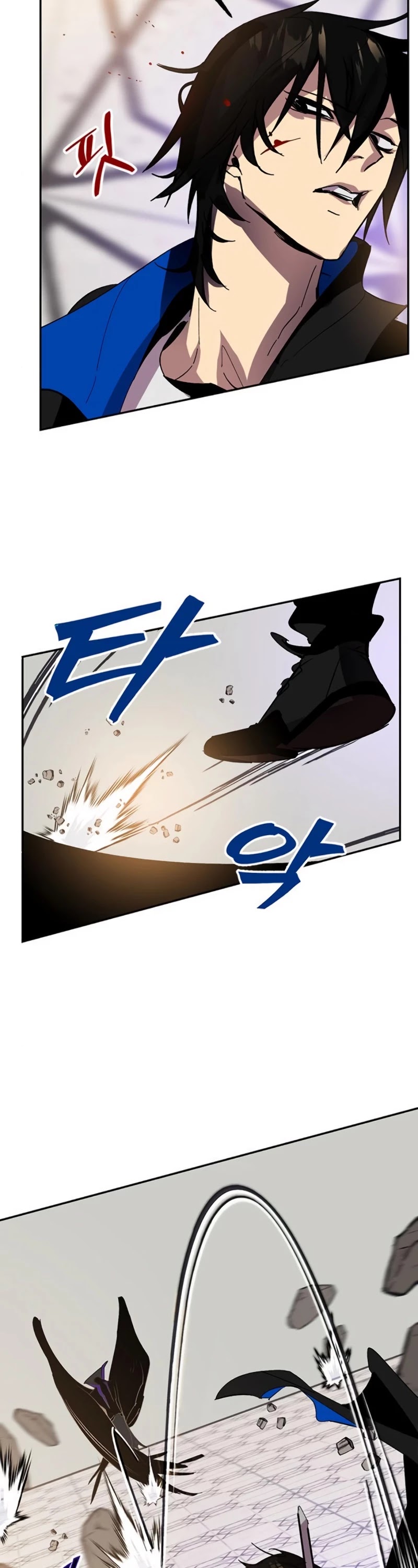 Return To Player Chapter 36 - Page 56 in English