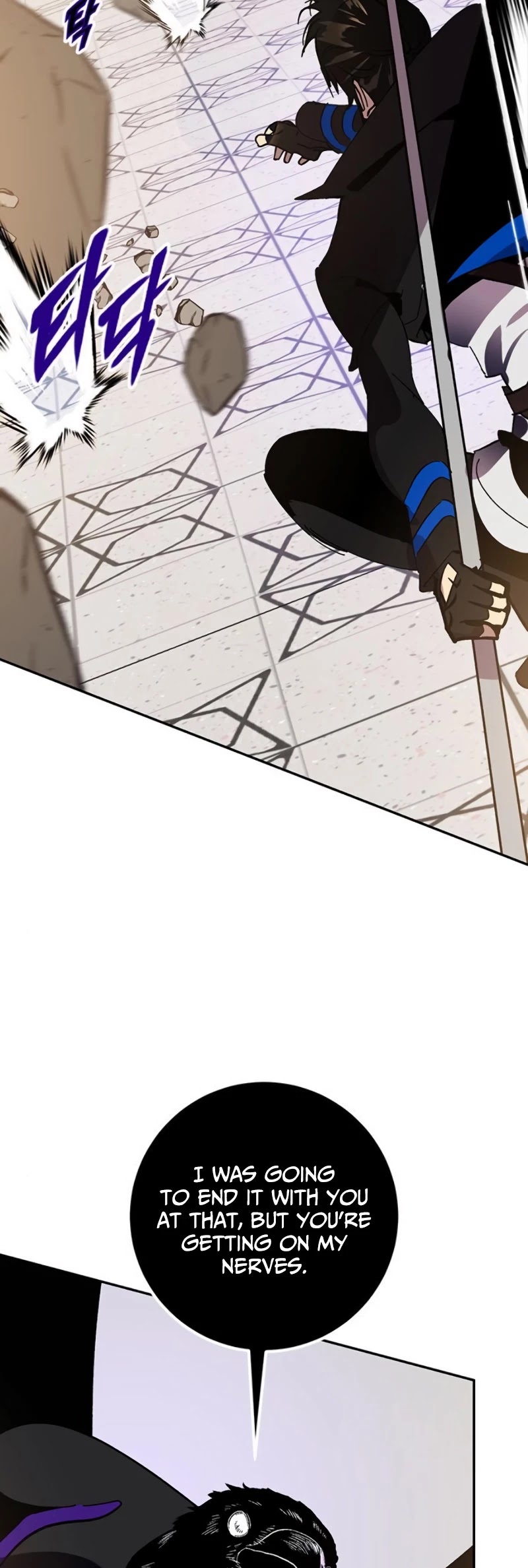 Return To Player Chapter 36 - Page 57 in English