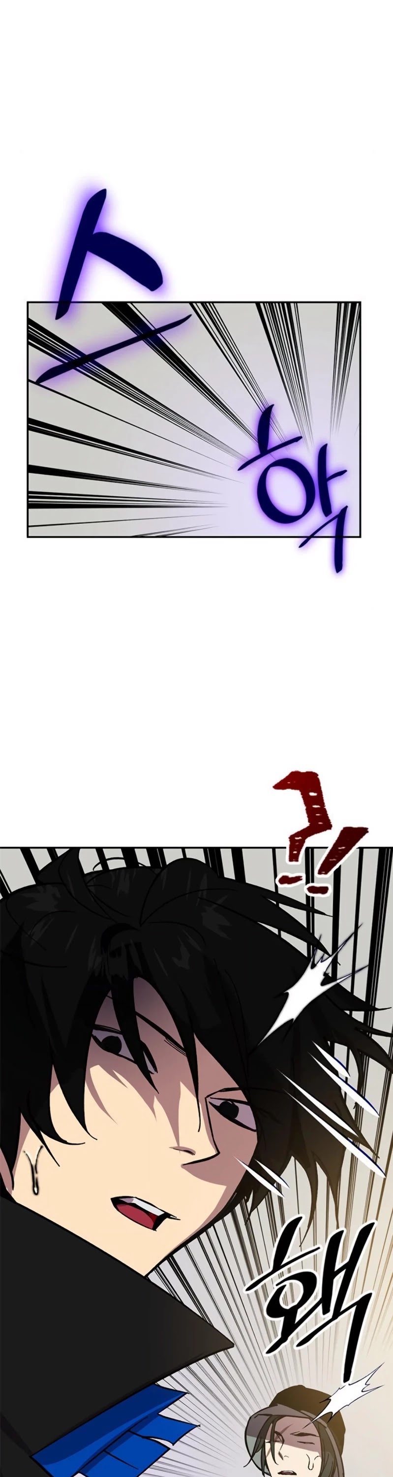 Return To Player Chapter 36 - Page 9 in English