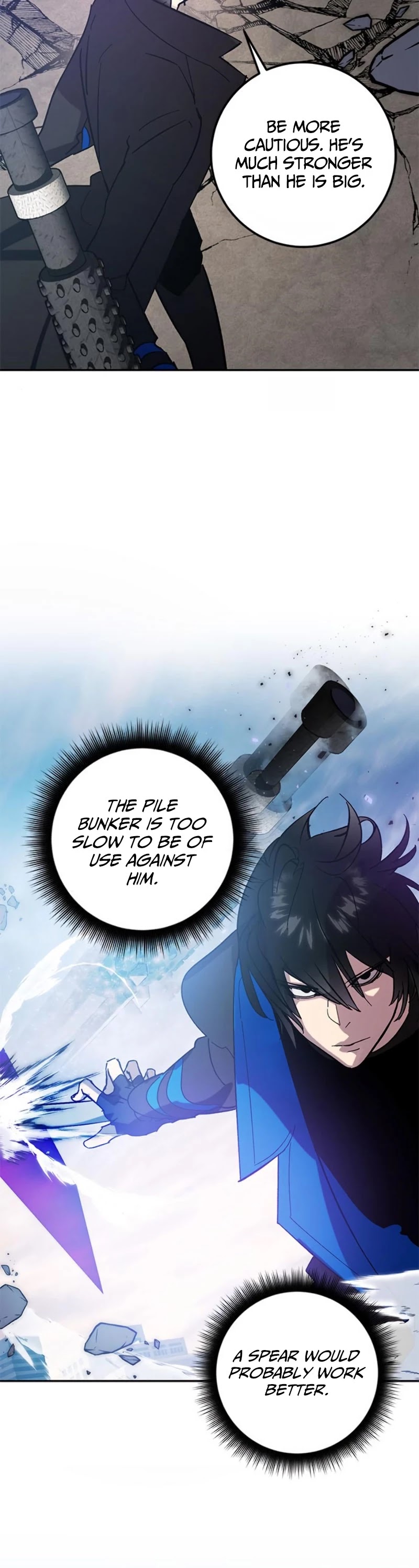 Return To Player Chapter 43 - Page 15 in English