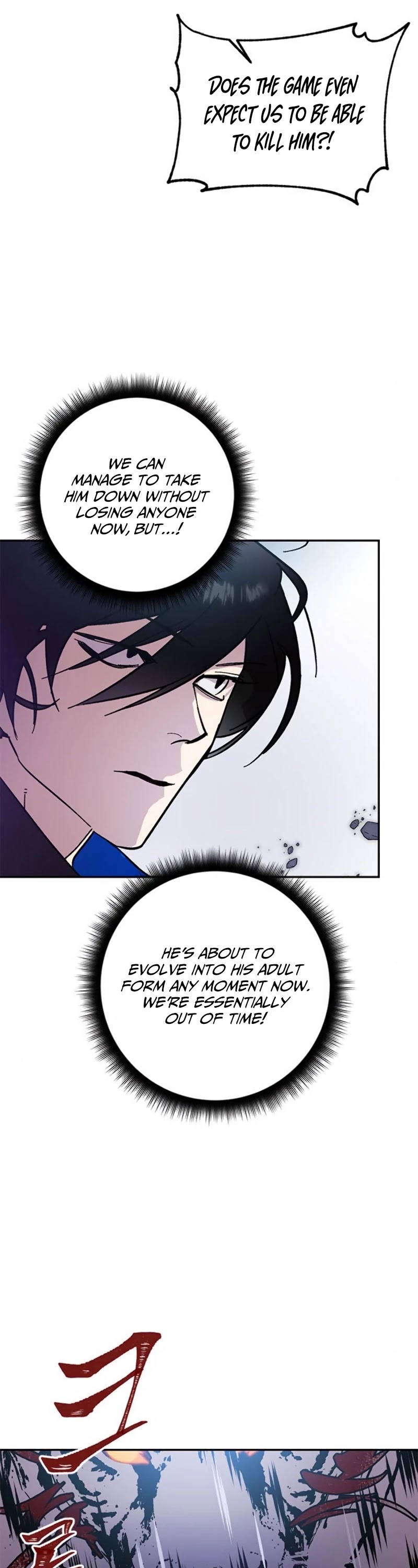 Return To Player Chapter 43 - Page 17 in English