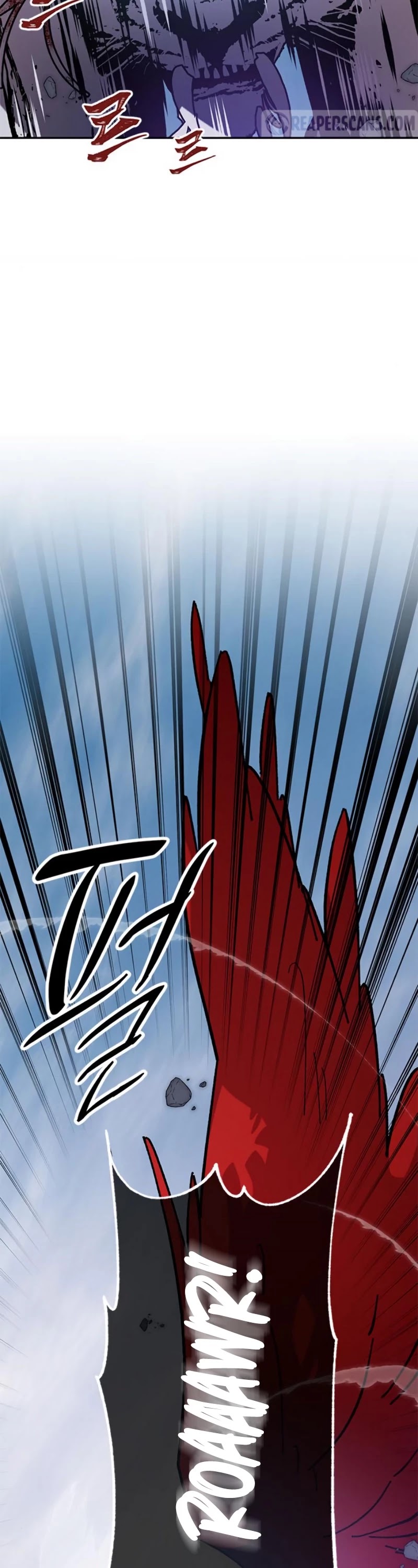 Return To Player Chapter 43 - Page 18 in English