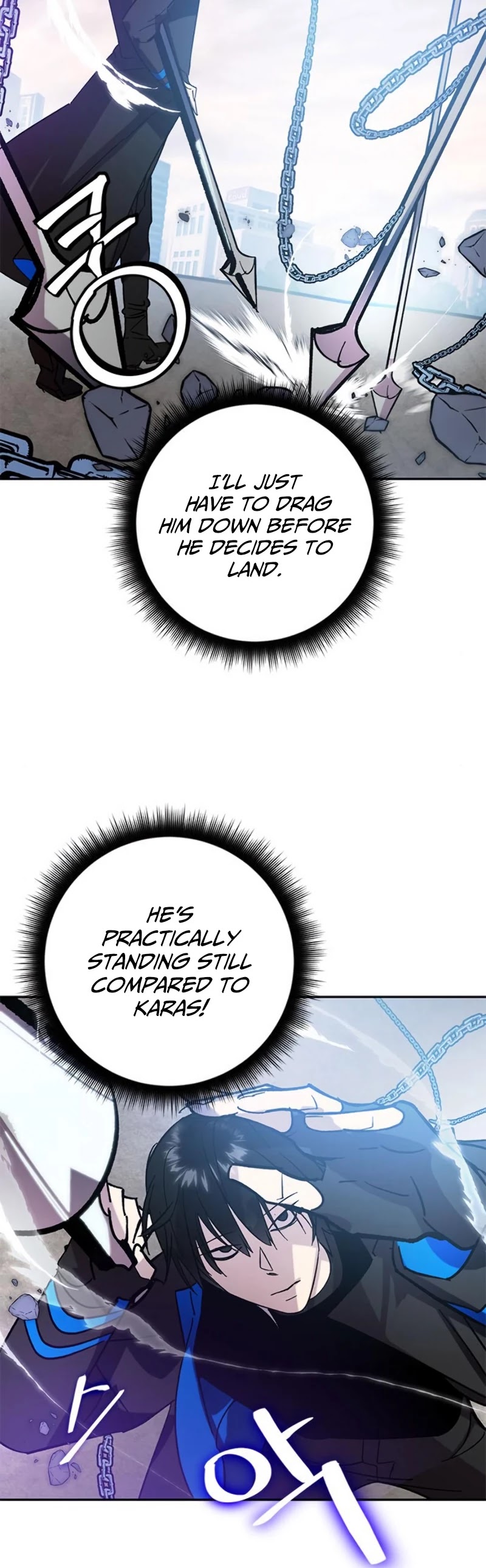 Return To Player Chapter 43 - Page 25 in English
