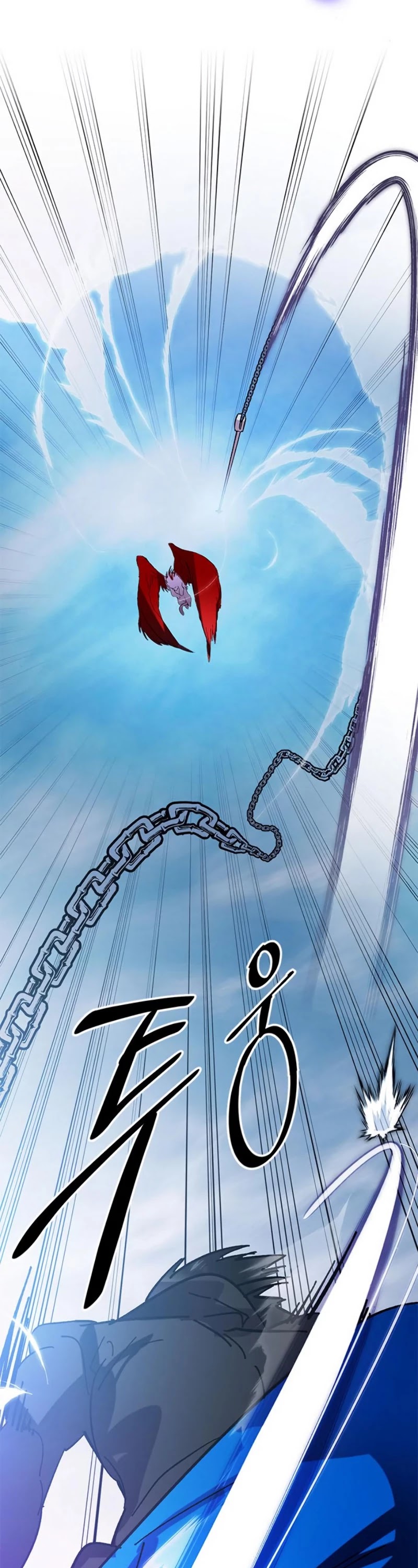 Return To Player Chapter 43 - Page 26 in English
