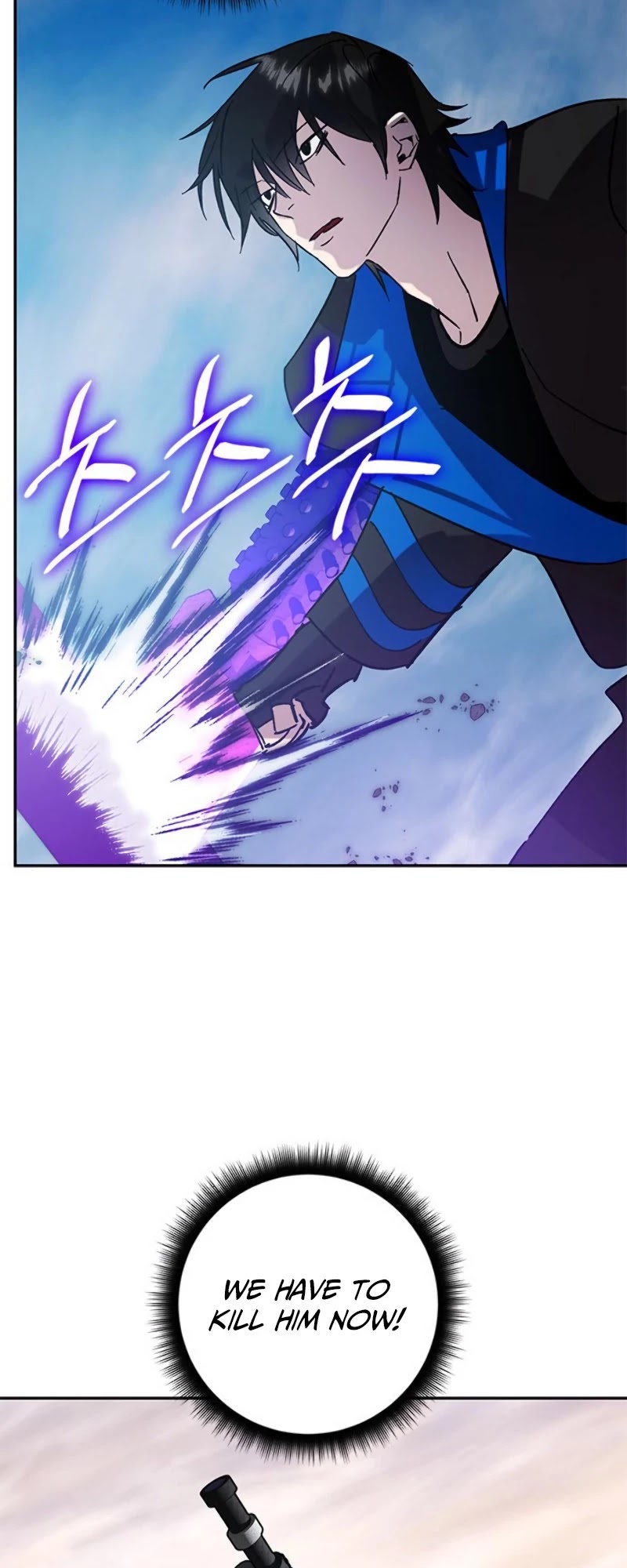 Return To Player Chapter 43 - Page 40 in English