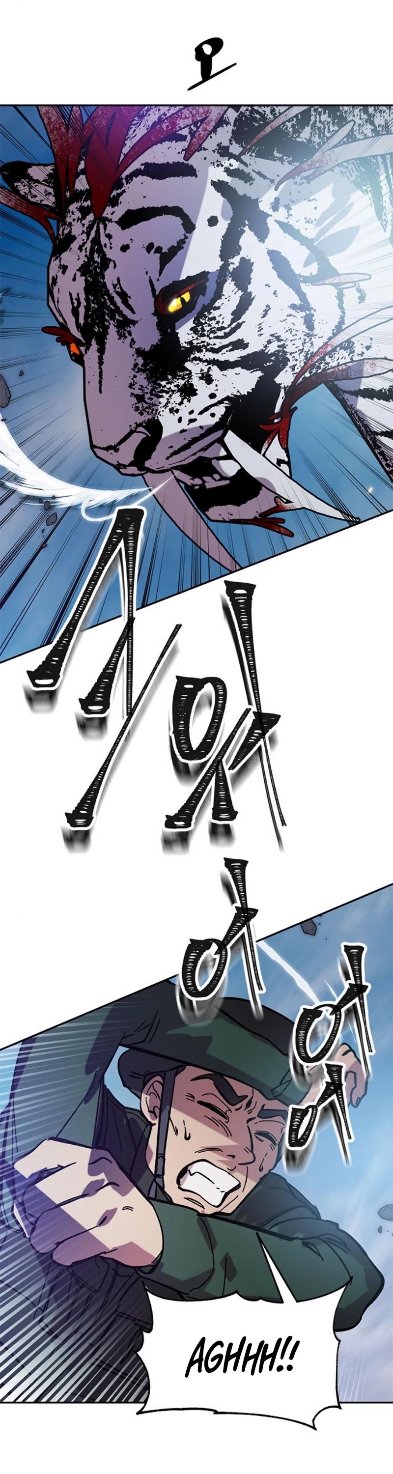 Return To Player Chapter 43 - Page 5 in English