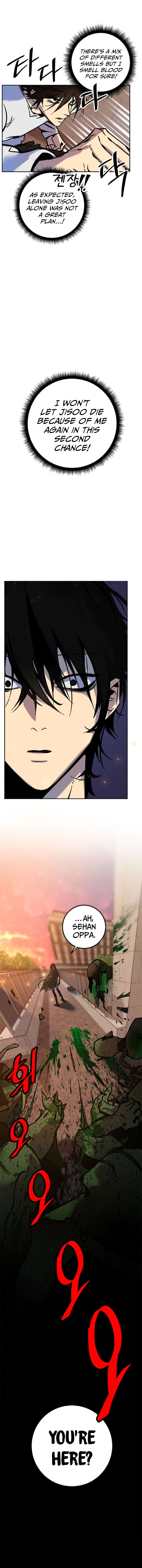 Return To Player Chapter 5 - Page 14 in English