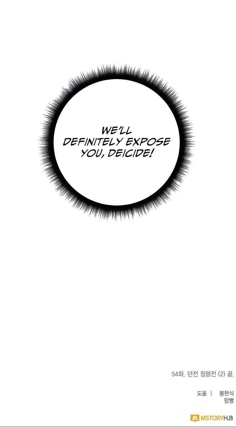 Return To Player Chapter 54 - Page 11 in English
