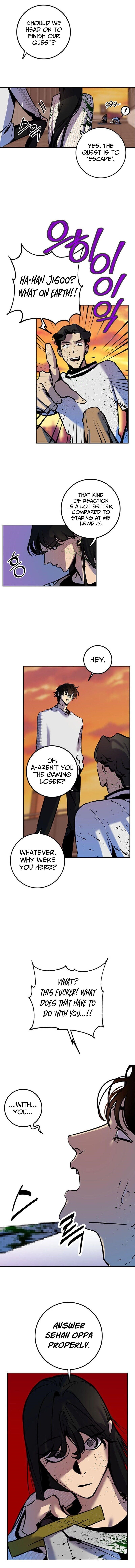 Return To Player Chapter 6 - Page 5 in English