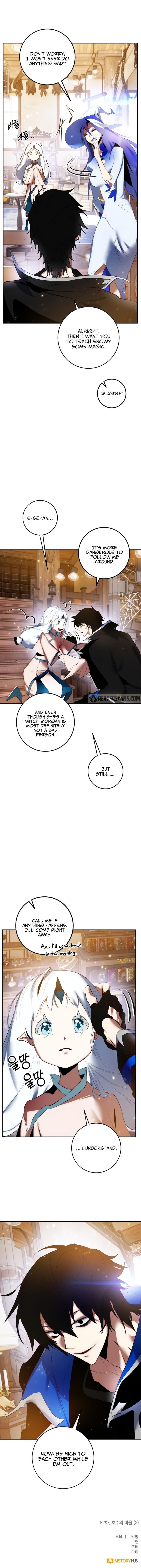 Return To Player Chapter 82 - Page 11 in English