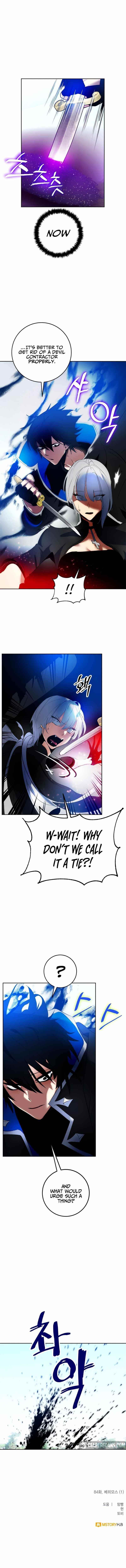 Return To Player Chapter 84 - Page 11 in English