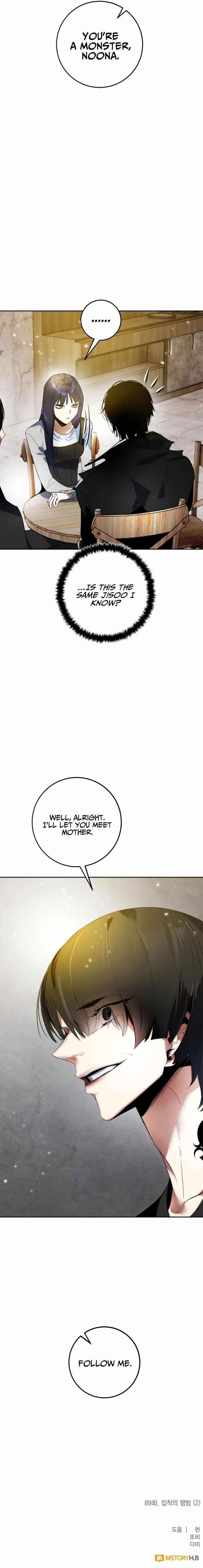 Return To Player Chapter 89 - Page 12 in English