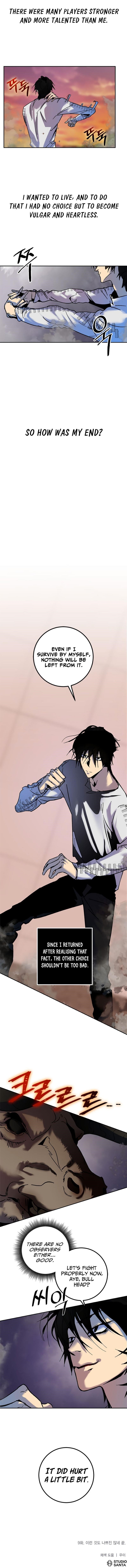 Return To Player Chapter 9 - Page 7 in English