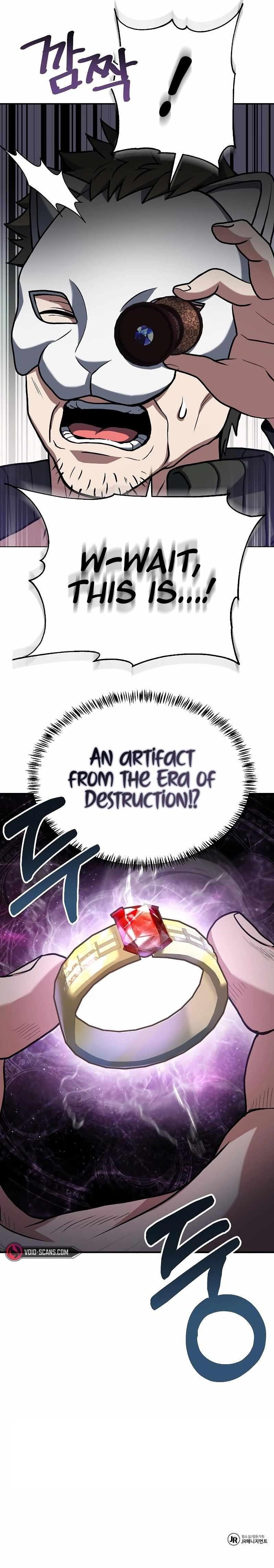 The Constellations Are My Disciples Chapter 14 - Page 12 in English