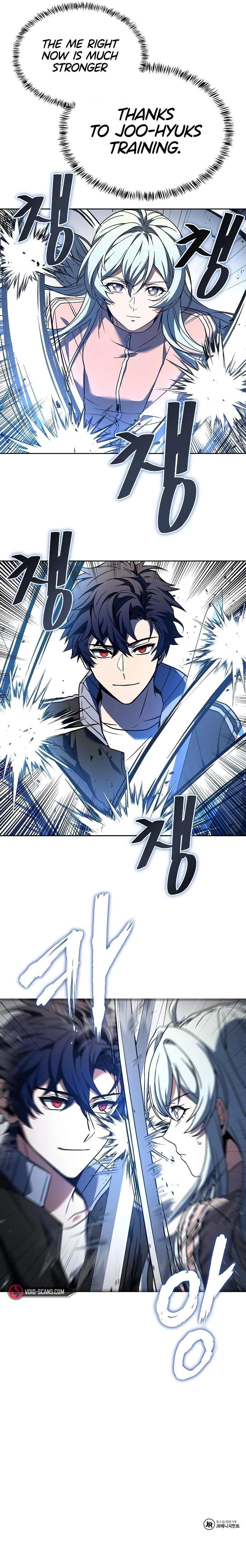 The Constellations Are My Disciples Chapter 17 - Page 13 in English