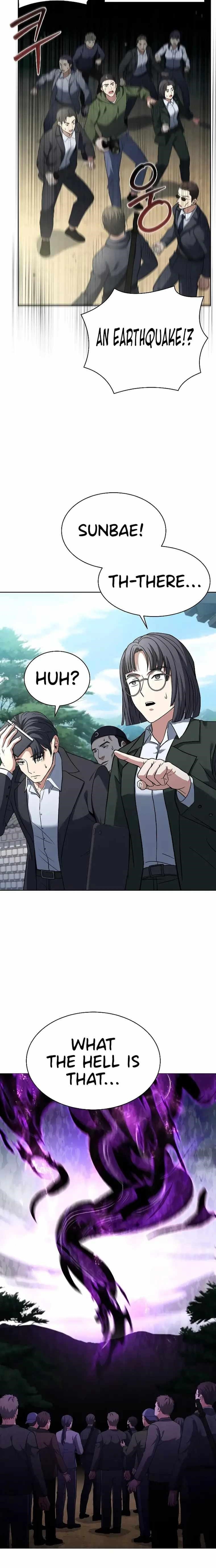 The Constellations Are My Disciples Chapter 29 - Page 22 in English