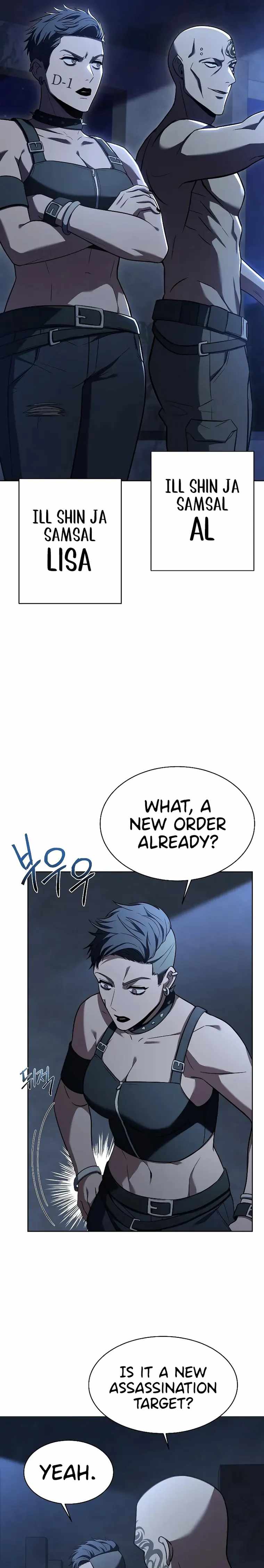 The Constellations Are My Disciples Chapter 32 - Page 33 in English