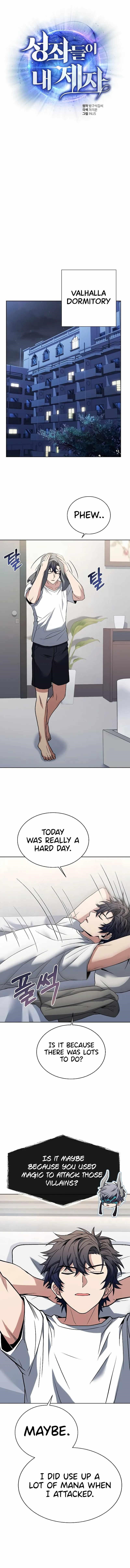 The Constellations Are My Disciples Chapter 38 - Page 7 in English