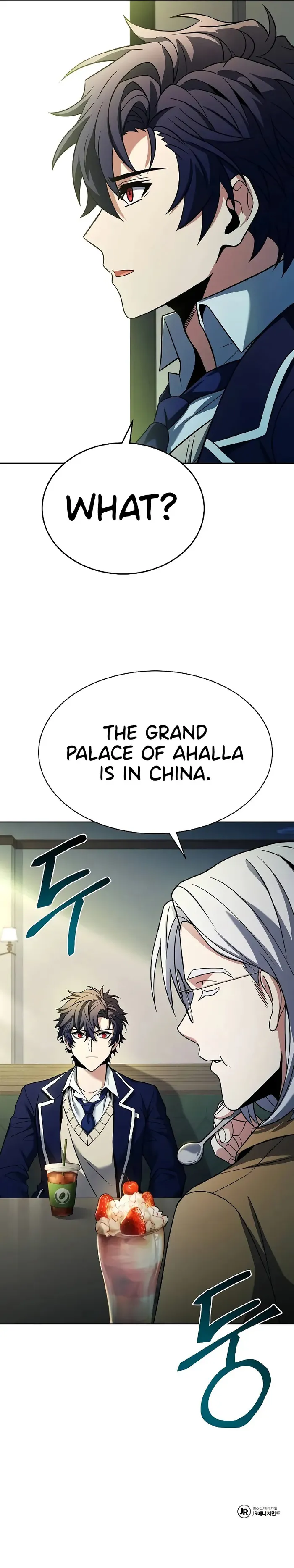The Constellations Are My Disciples Chapter 40 - Page 17 in English