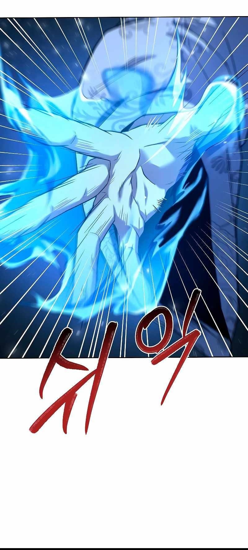 The Constellations Are My Disciples Chapter 52 - Page 32 in English