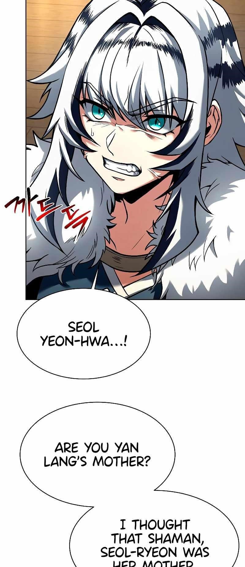 The Constellations Are My Disciples Chapter 52 - Page 6 in English