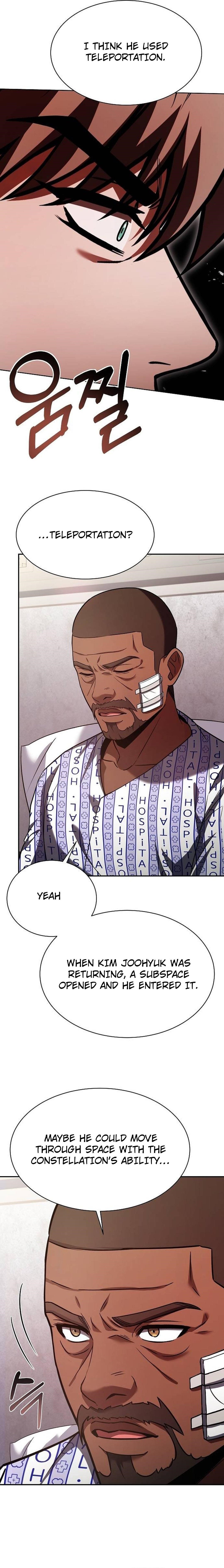 The Constellations Are My Disciples Chapter 77 - Page 14 in English