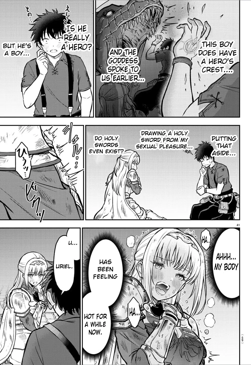 Cherry Hero and the "Holy" Sword Chapter 1 - Page 43 in English