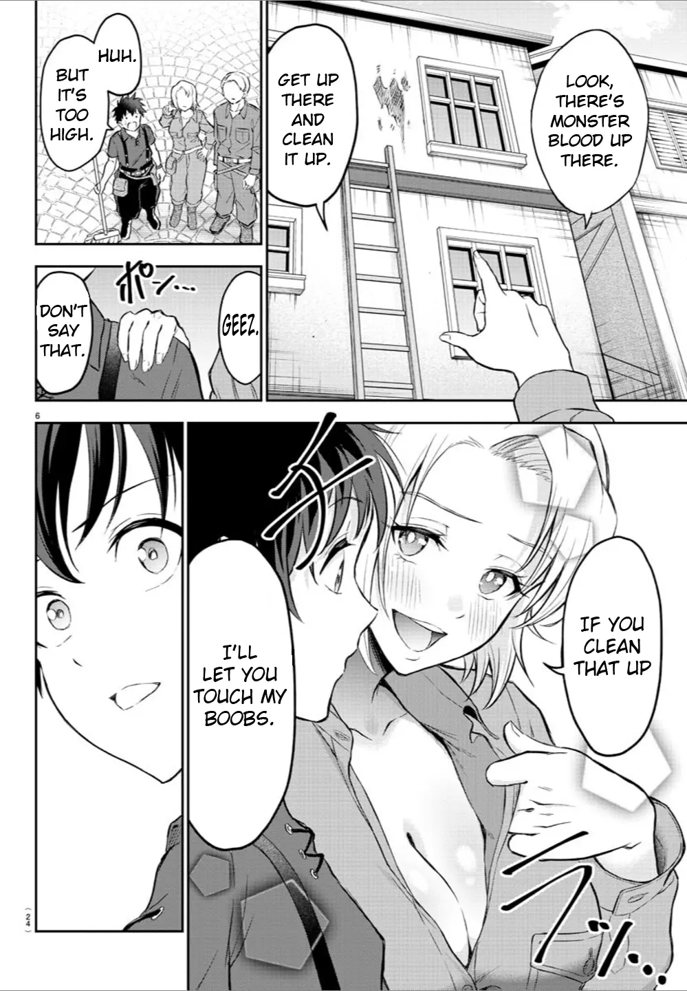 Cherry Hero and the "Holy" Sword Chapter 1 - Page 8 in English