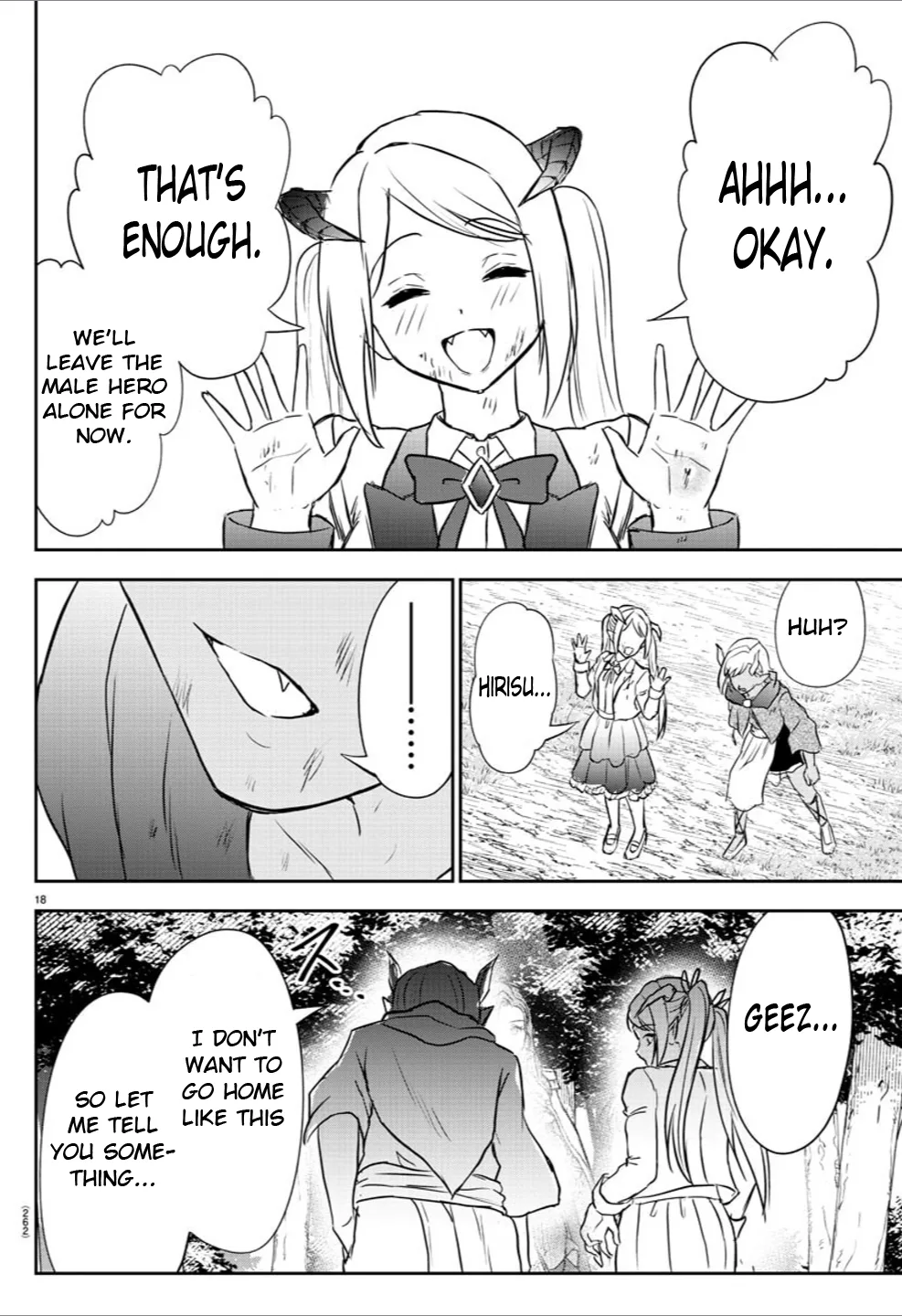 Cherry Hero and the "Holy" Sword Chapter 10 - Page 18 in English