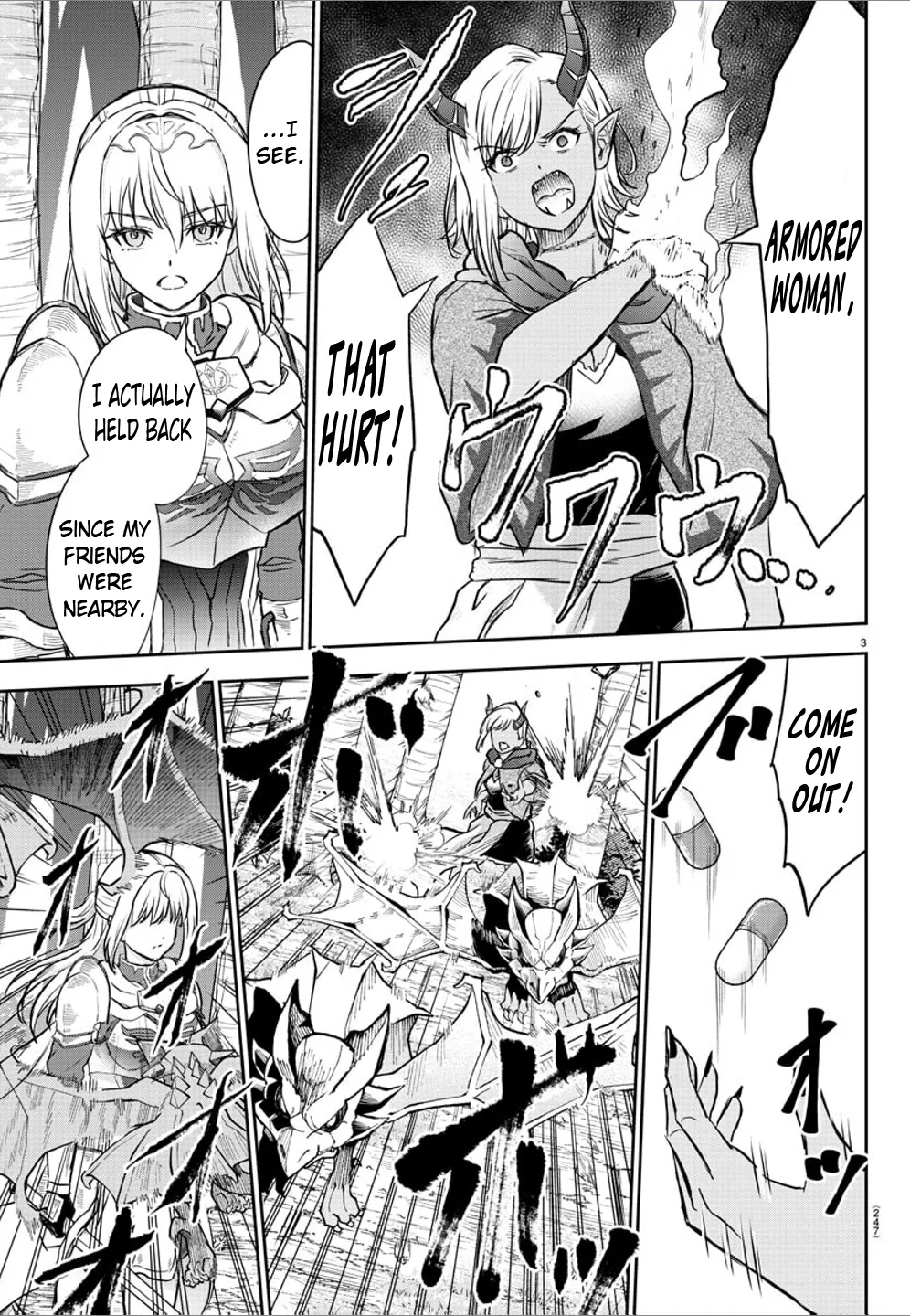 Cherry Hero and the "Holy" Sword Chapter 10 - Page 4 in English