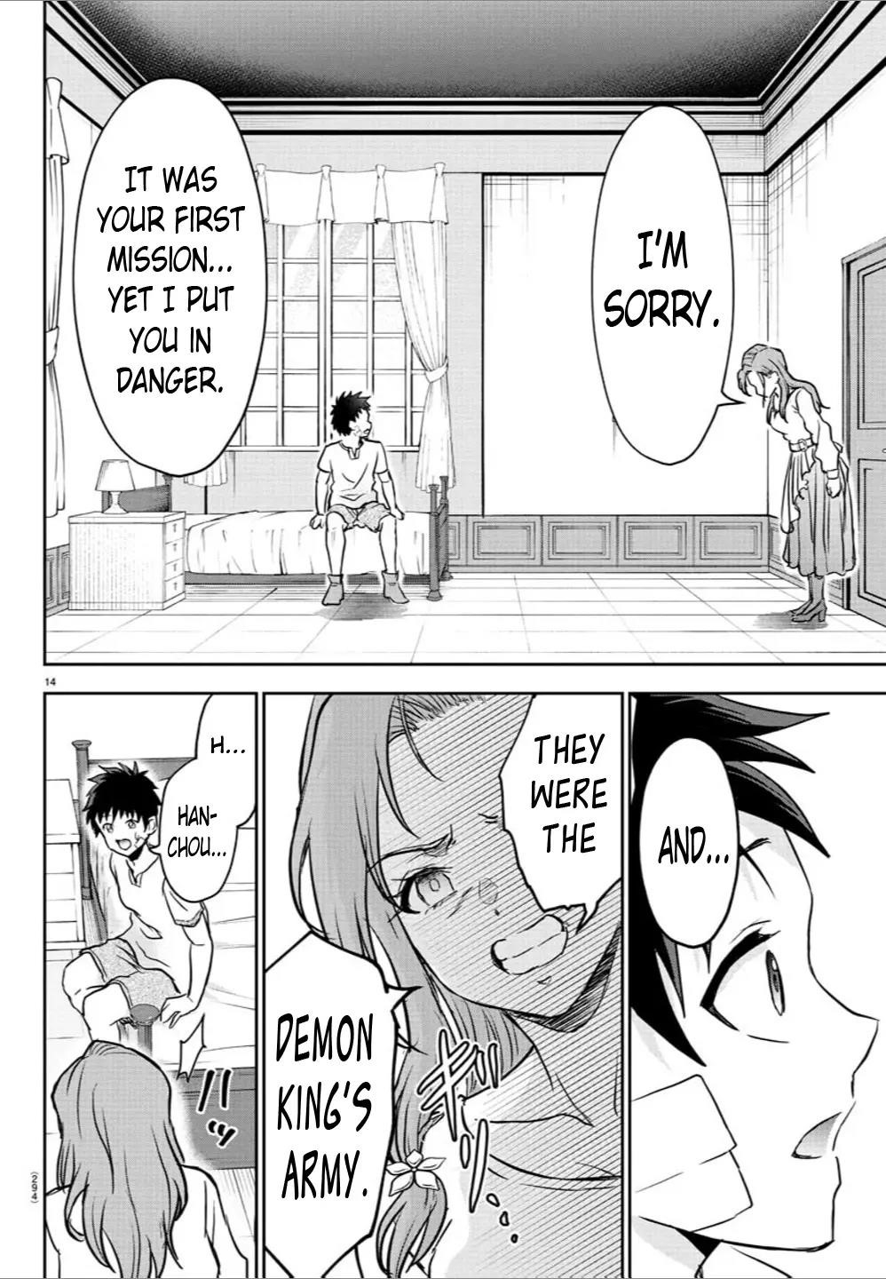 Cherry Hero and the "Holy" Sword Chapter 11 - Page 14 in English