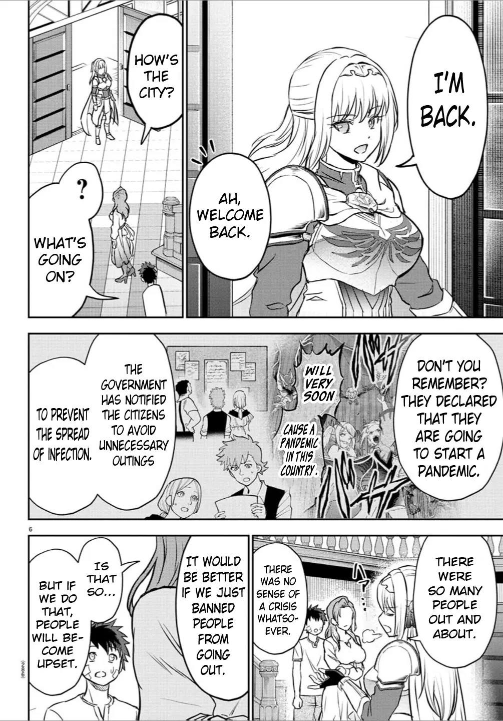 Cherry Hero and the "Holy" Sword Chapter 11 - Page 6 in English