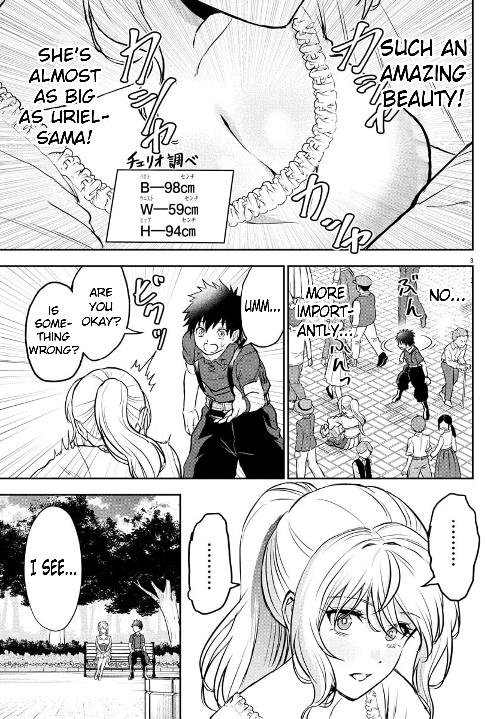 Cherry Hero and the "Holy" Sword Chapter 12 - Page 3 in English
