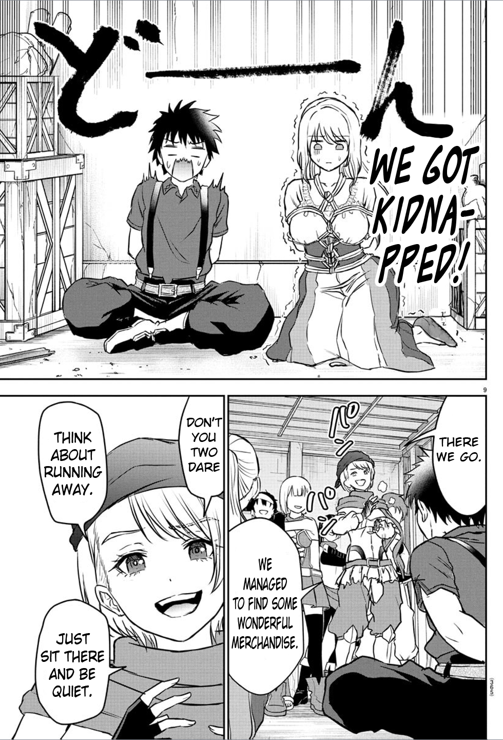 Cherry Hero and the "Holy" Sword Chapter 12 - Page 9 in English
