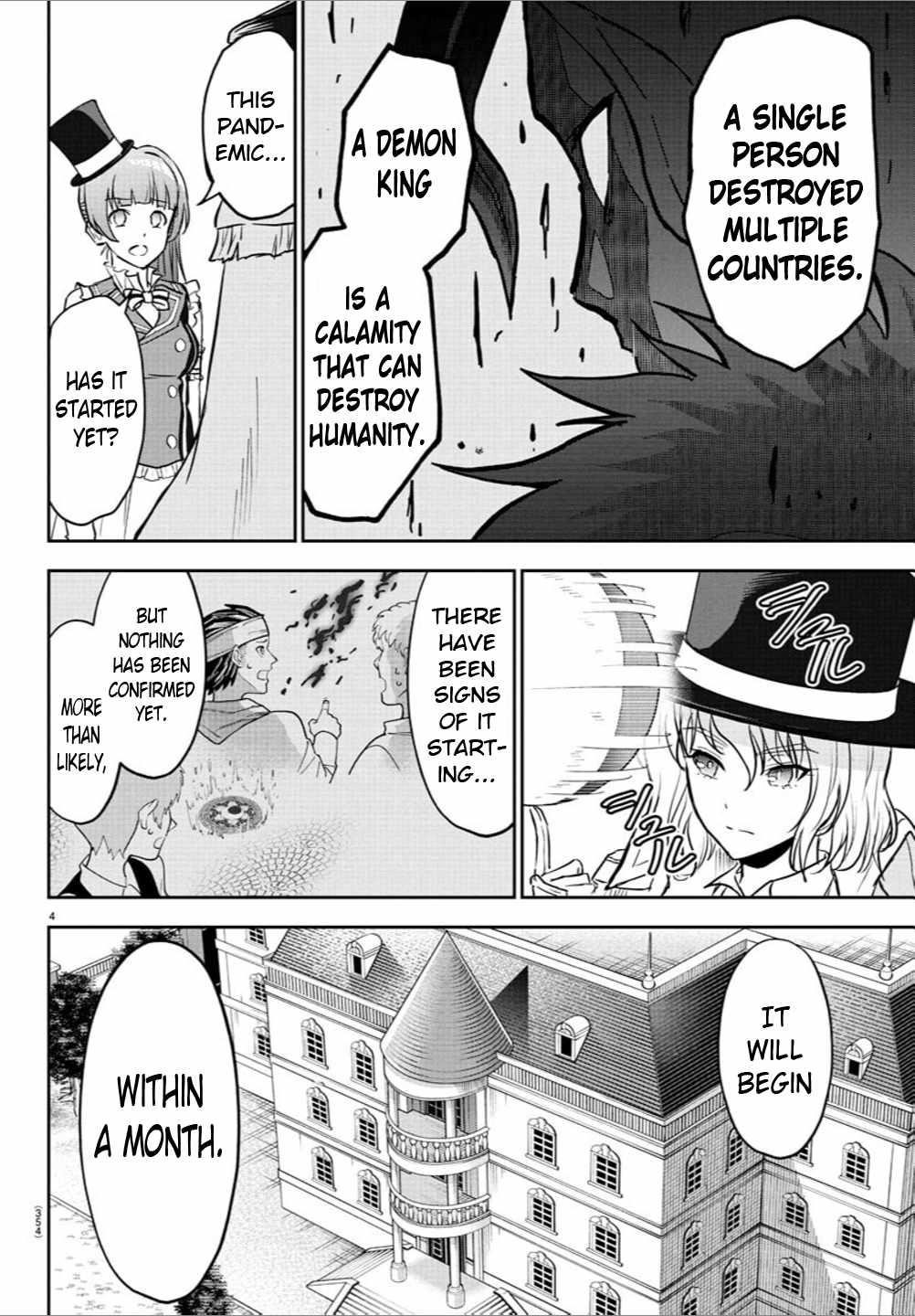 Cherry Hero and the "Holy" Sword Chapter 13 - Page 4 in English