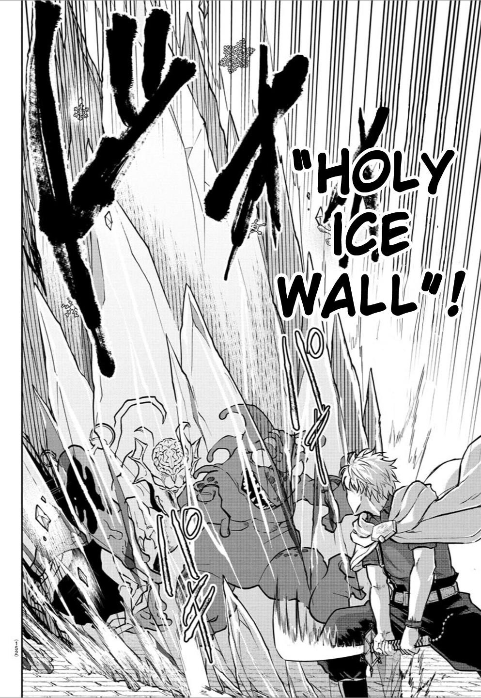 Cherry Hero and the "Holy" Sword Chapter 15 - Page 5 in English