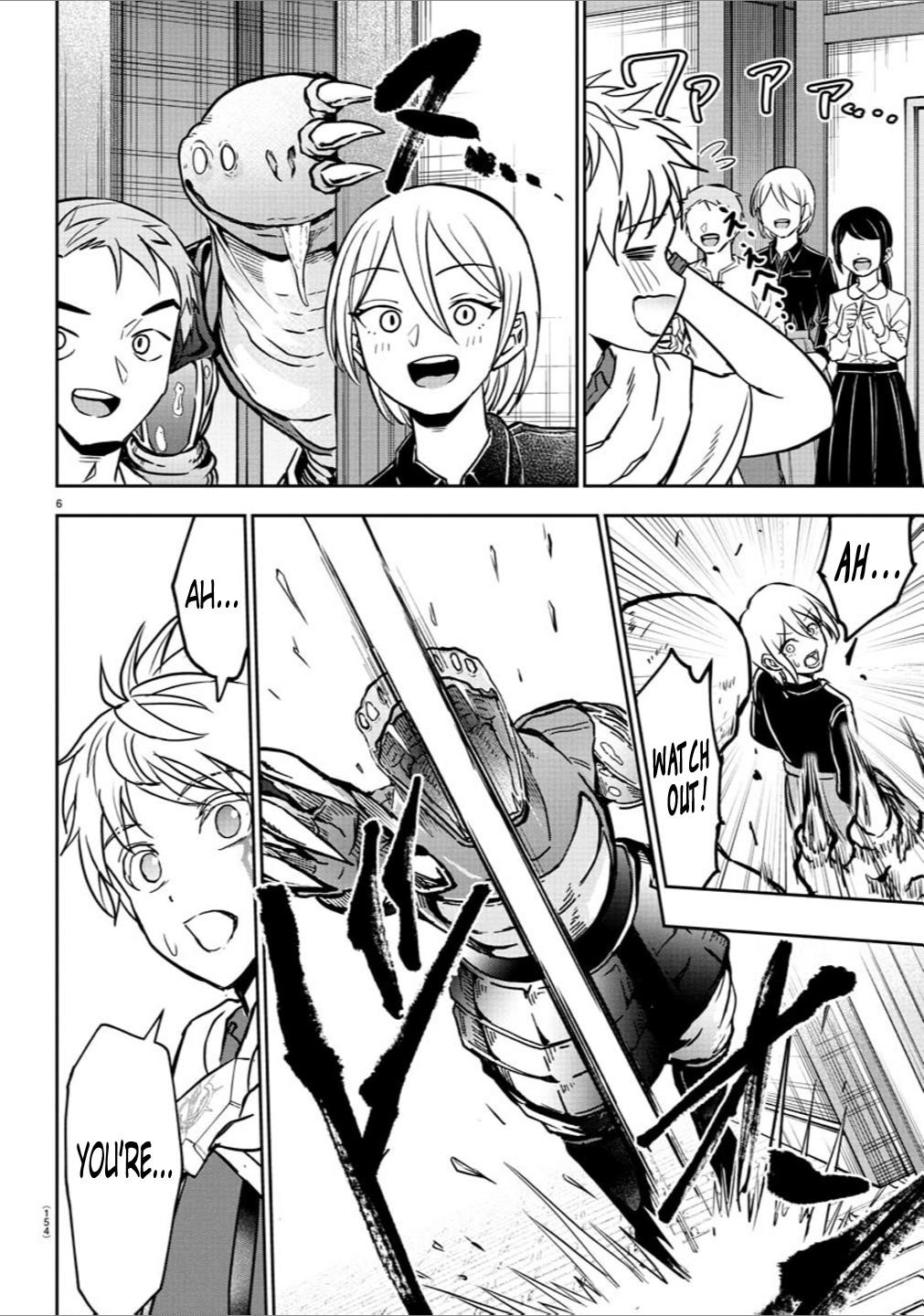 Cherry Hero and the "Holy" Sword Chapter 15 - Page 7 in English