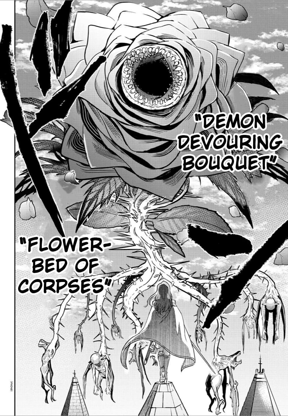Cherry Hero and the "Holy" Sword Chapter 16 - Page 4 in English
